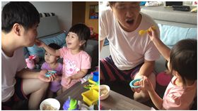 吃醋,前世情人,扮家家酒/爆怨公社