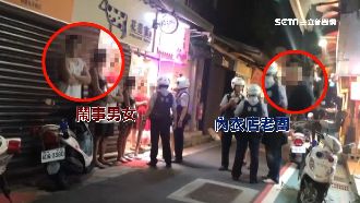 獨／情侶買內衣吵架　酒後竟遷怒店家