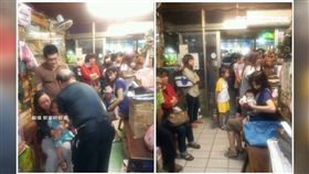 老藥房門前現人龍 網爆:竹北