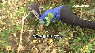 入壽山聽行軍腳步聲…搜救員狂念心經