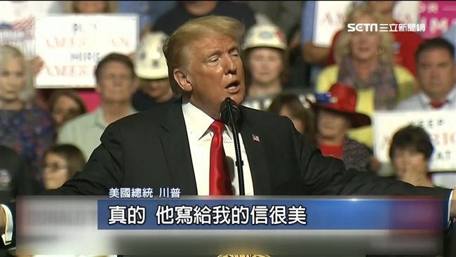 金正恩「情書」連發　下屬卻放話批美