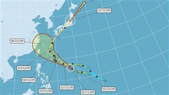 康芮吸水增強中！最快明日升為強颱