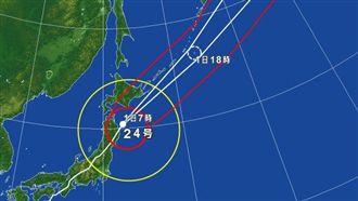 不斷更新／潭美強襲日釀2死153傷