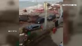 海嘯喊逃命0600.