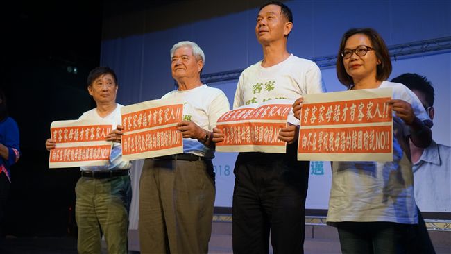 韓國瑜再惹議！客家大老十個字痛批