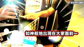 劉姓警員前往金門街協助印尼男子阿米特開鎖（翻攝台北波麗士）