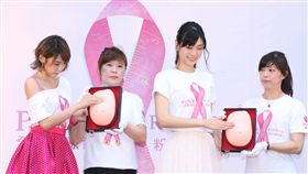 20171003- 加藤侑紀 林明禎出席粉紅絲帶乳癌防治宣導活動