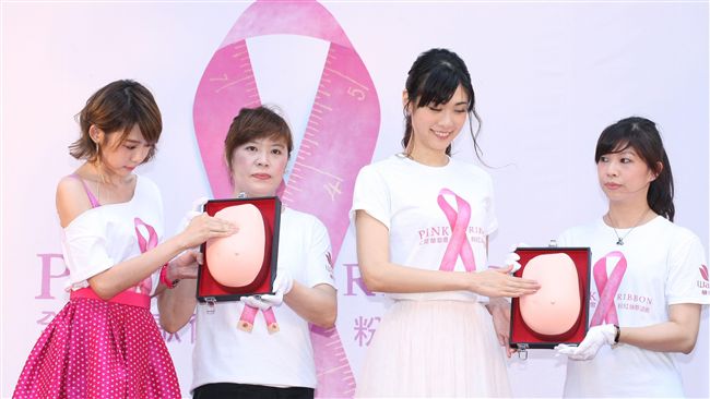 女十大癌症第一　這些人乳癌高危險群