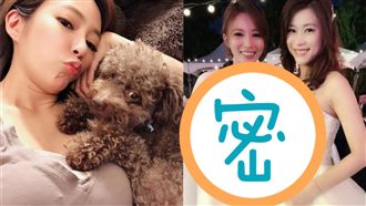 《金家》正宮出席婚禮　服裝很有禮貌