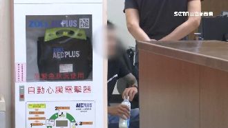 毒蟲藏「小惡魔」逃逸　遭警甕中捉鱉