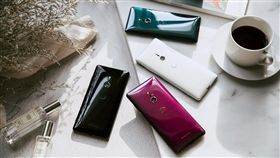 Xperia XZ3 Sony Mobile提供