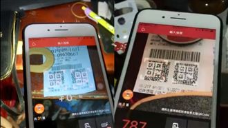 對發票APP笑「哈哈沒中！」惹怒她