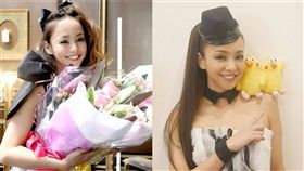 安室奈美惠(圖/ig)