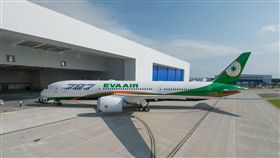 長榮,波音787-9,夢幻客機,／翻攝自長榮航空臉書