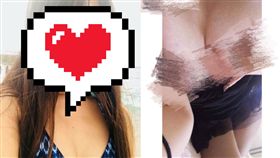 挖蚵正妹,蔡亞青,露鳥照,露奶照,／翻攝自臉書、爆怨公社