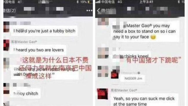 網掀戰！外國人嘲諷中國人都是懦夫