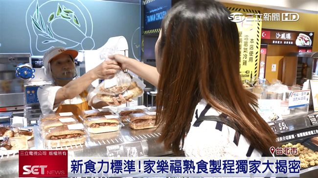 金百利克拉克來把關　賣場熟食安心吃