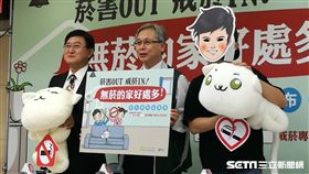 國健署今（2）日舉辦「菸害out無菸in，無菸的家好處多」記者會，與網路人氣插畫「小學課本的逆襲」作者推出「拒絕三手菸 從戒菸開始」影片。（圖／記者楊晴雯攝）