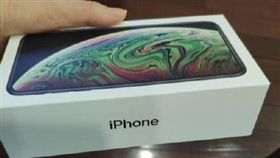 蘋果,iPhone,愛瘋,小米,小米8,孫昌旭