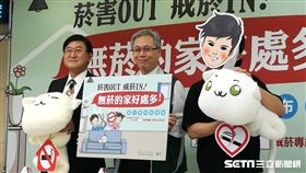 國健署今（2）日舉辦「菸害out無菸in，無菸的家好處多」記者會，與網路人氣插畫「小學課本的逆襲」作者推出「拒絕三手菸 從戒菸開始」影片。（圖／記者楊晴雯攝）