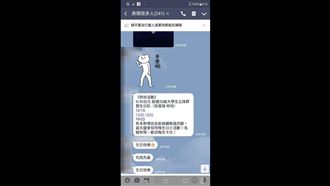 性愛趴超受歡迎！1天3場巡迴北中南