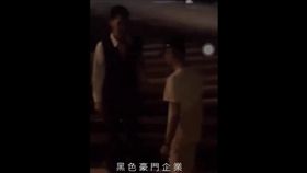 新北市,泰山,黑色豪門企業,互毆,定孤枝