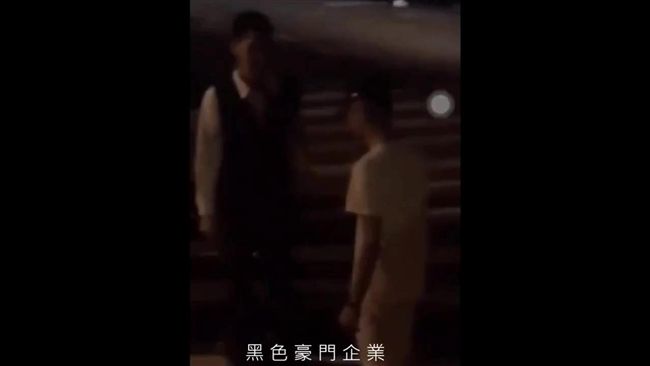 網傳男子漢對決　警徹查：非泰山