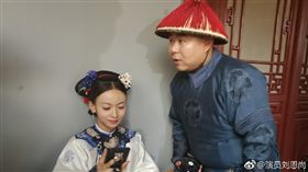 劉恩尚，李玉，延禧攻略，圖／翻攝自劉恩尚微博