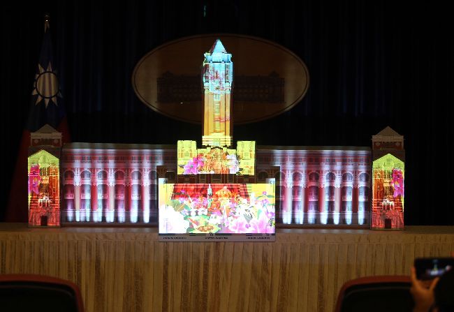 總統府國慶光雕展　5日起演出六天