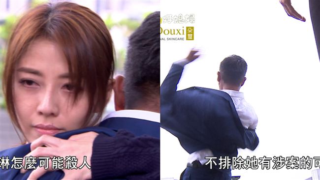 韓瑜是殺人兇手？命案現場驚見第三人