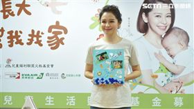 徐若瑄／兒福聯盟提供