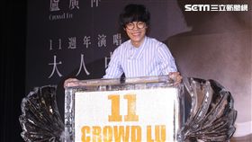 盧廣仲明年將5度在台北小巨蛋開唱。（圖／記者蔡世偉攝影）