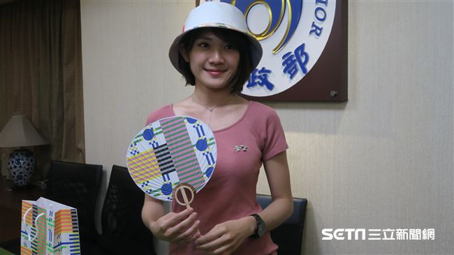 國慶小物曝光　今年貼心為賓客備扇子