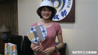 國慶小物曝光　今年貼心為賓客備扇子