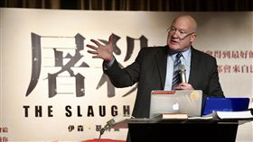 葛特曼在台召開國際記者會（1）書籍「屠殺」（The Slaughter）的作者伊森．葛特曼（Ethan Gutmann）1日抵台，2日下午在台北舉行國際記者會。中央社記者孫仲達攝　107年10月2日