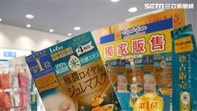 松本清,台灣松本清,藥妝店。（圖／記者馮珮汶攝）