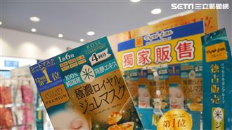 松本清4日正式開幕　他揭露必敗清單