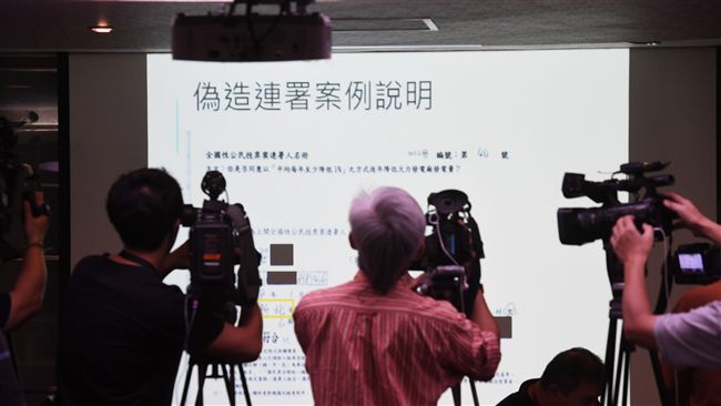 反空污公投成案　陳英鈐哽咽