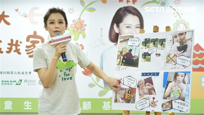 徐若瑄曝尪愛後面來　兒子吃醋畢書盡