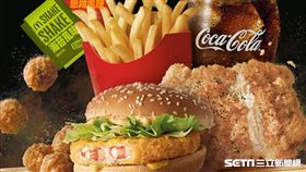 麥當勞,肯德基。（圖／品牌提供）
