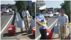 大陸,十一長假,黃金周,高速公路,炒麵(圖/翻攝自梨視頻)