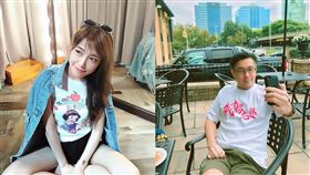 圖／雙胞胎依依佩佩的依依臉書