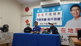 新北市，林口，虐童，功課不佳，受傷