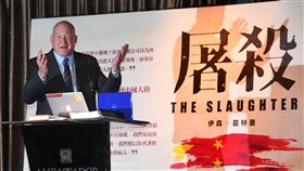 屠殺作者葛特曼開國際記者會（1）書籍「屠殺」（The Slaughter）作者伊森．葛特曼（Ethan Gutmann）（圖）2日在台北舉行國際記者會，會中指稱台北市長柯文哲到中國推廣葉克膜技術，間接助長法輪功學員器官被活摘的可能。中央社記者孫仲達攝　107年10月2日
