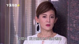 鄭仲茵對槓正宮！「用這招」讓她GG