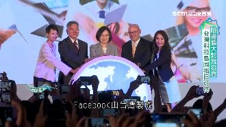 臉書加碼投資台灣　培訓萬名數位人才