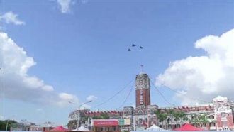 幻象衝場! 國慶預演首次飛越總統府