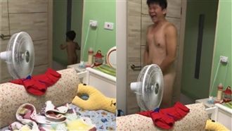 1歲兒光屁股跑走　回來變30歲大叔