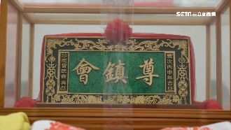 尊鎮會吸收年輕人　當古惑仔耍狠