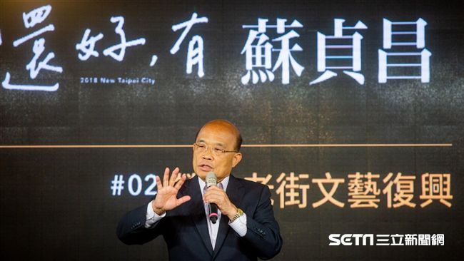 侯又爆模仿　蘇酸：把我的背成他的了